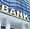 Банки в Самагалтае